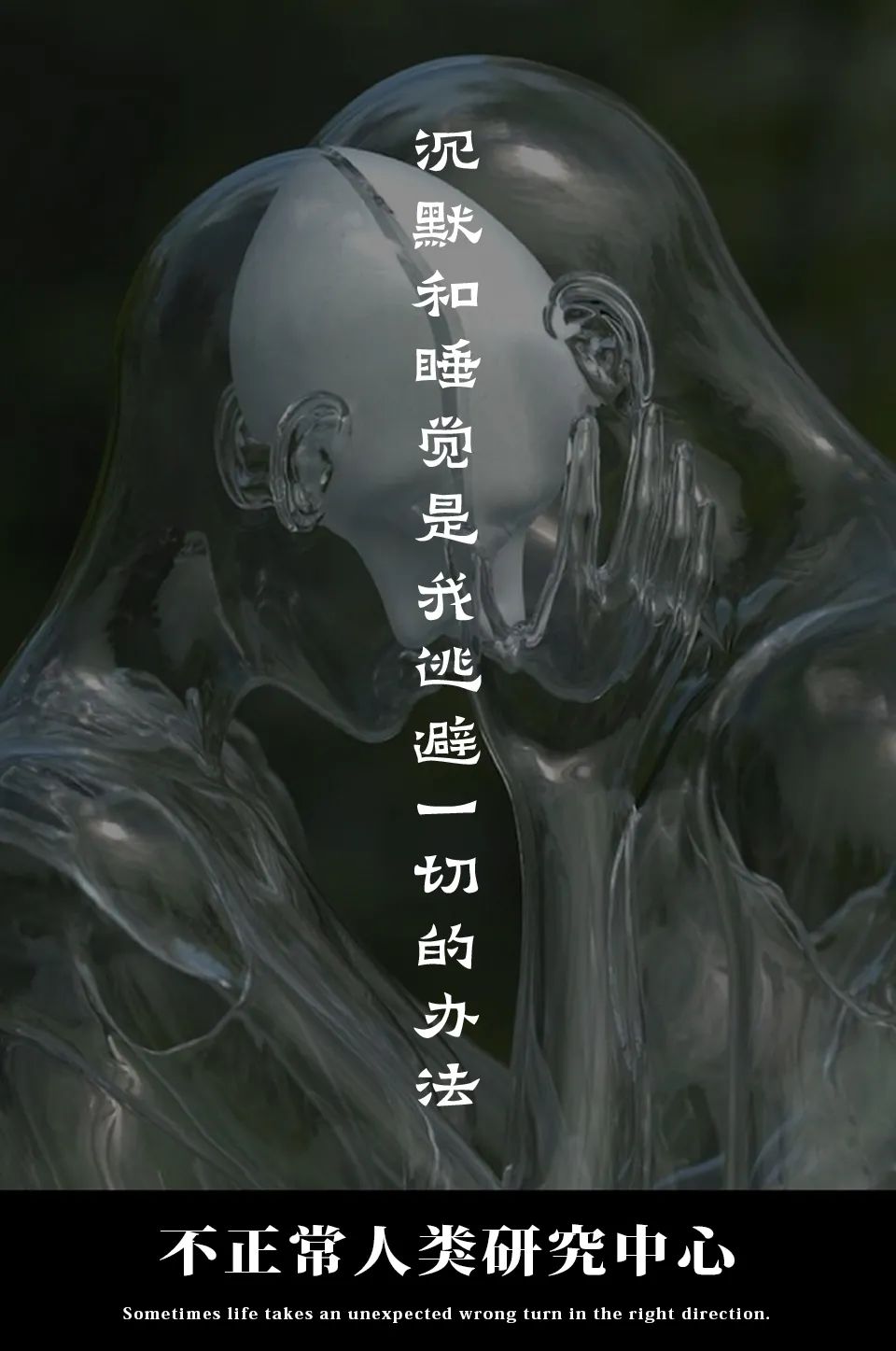 Word文档图片