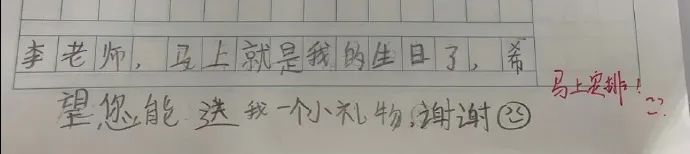 Word文档图片