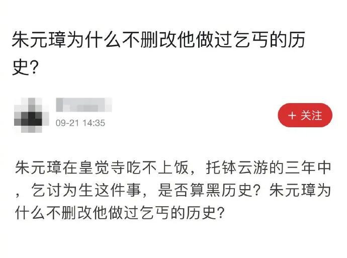 Word文档图片