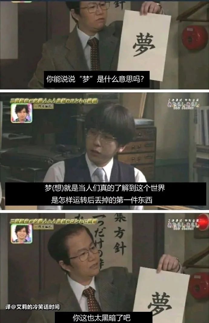 Word文档图片