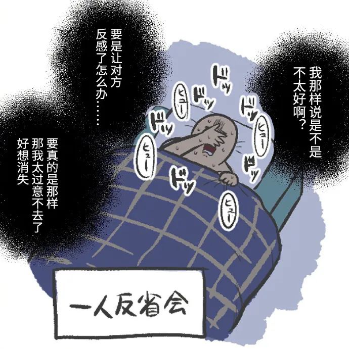 Word文档图片