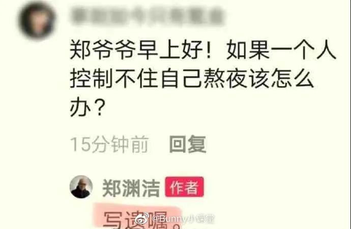 Word文档图片