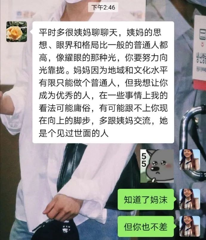 Word文档图片