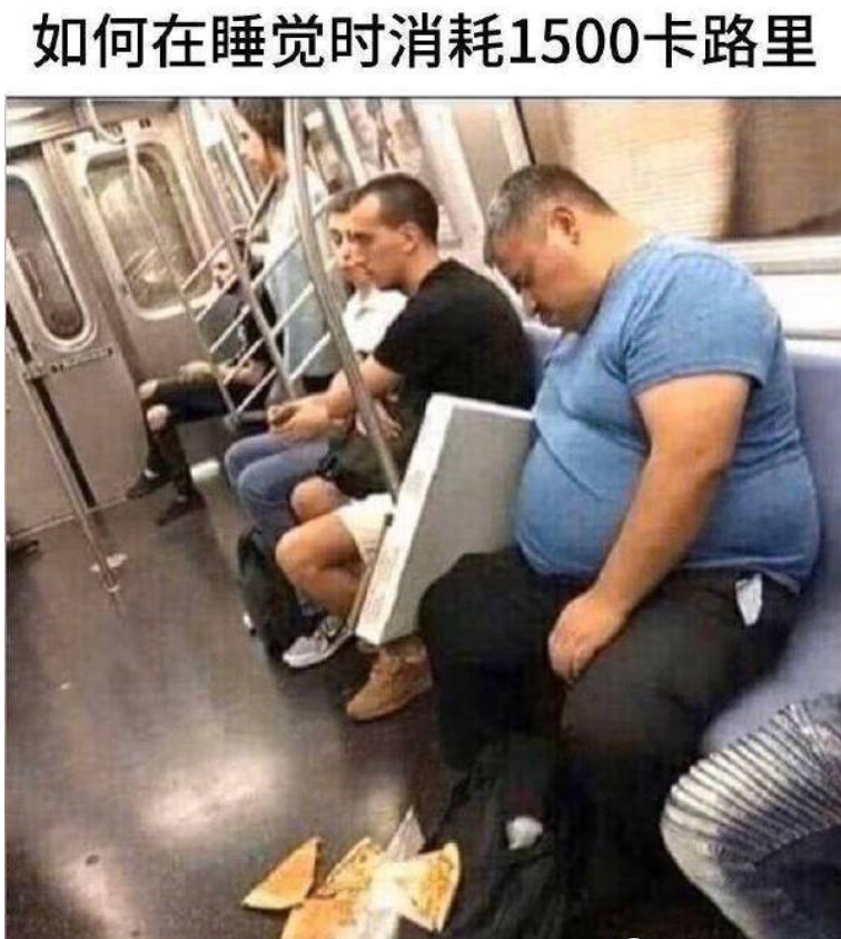 Word文档图片
