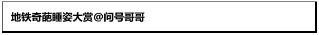 Word文档图片
