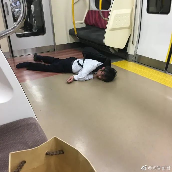 Word文档图片