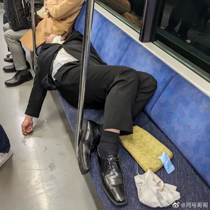 Word文档图片