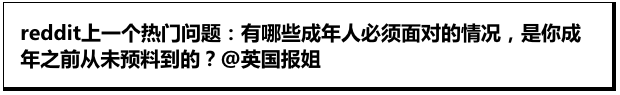 Word文档图片