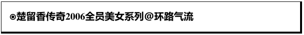 Word文档图片