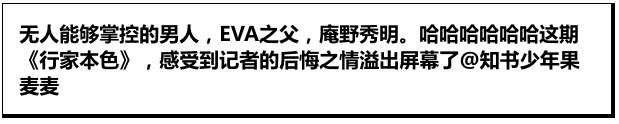 Word文档图片