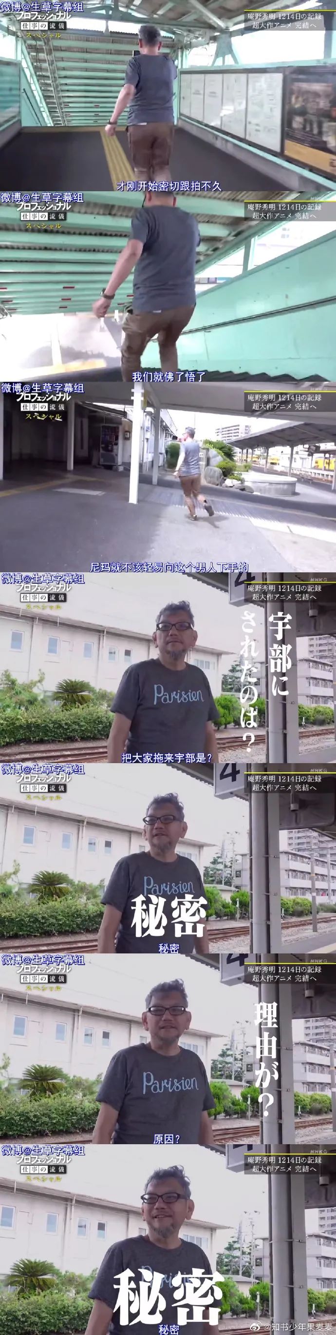 Word文档图片