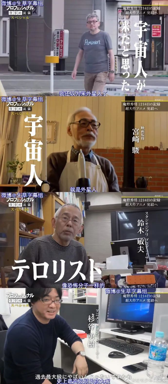 Word文档图片