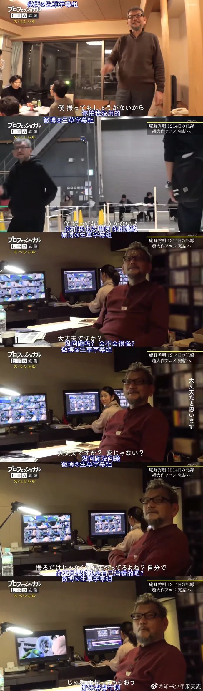 Word文档图片