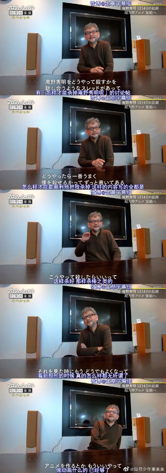 Word文档图片