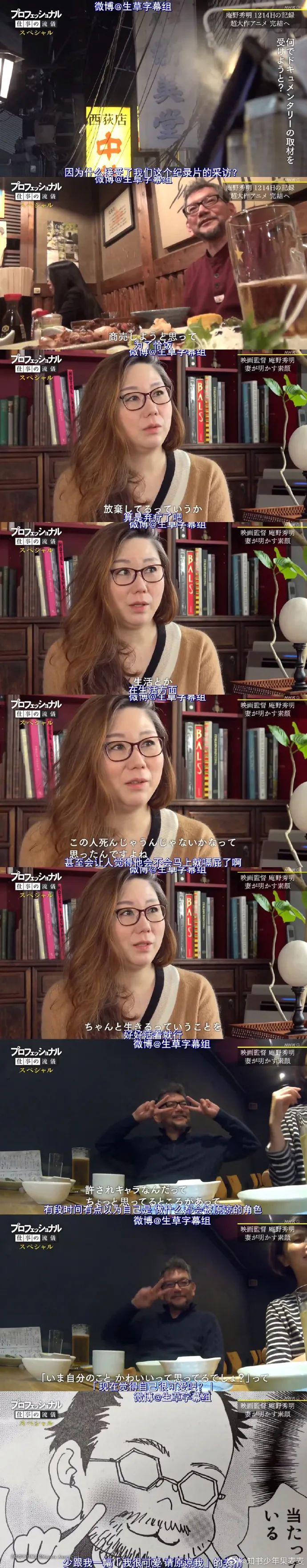 Word文档图片