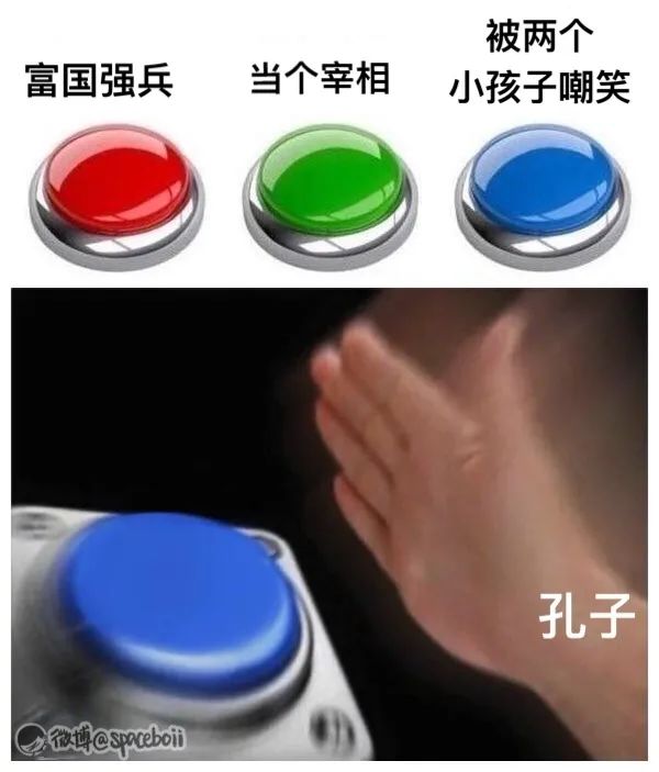 Word文档图片