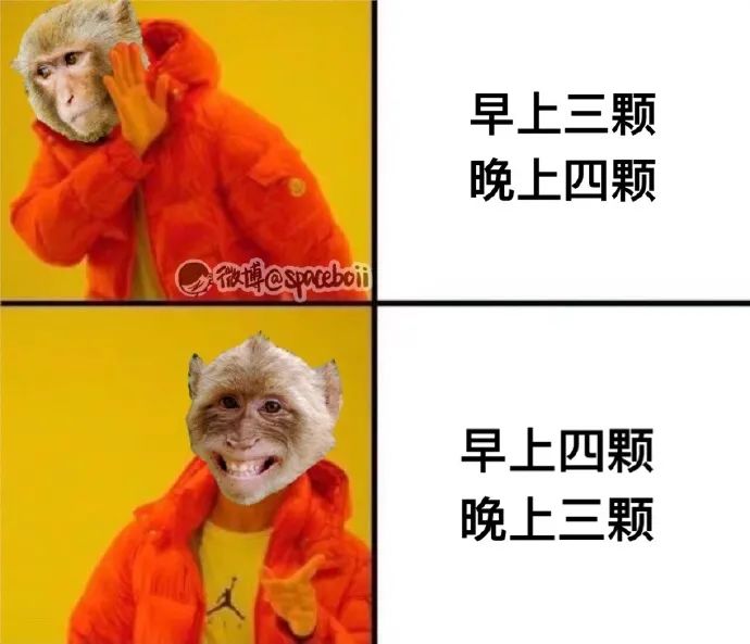 Word文档图片