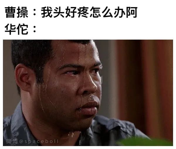Word文档图片