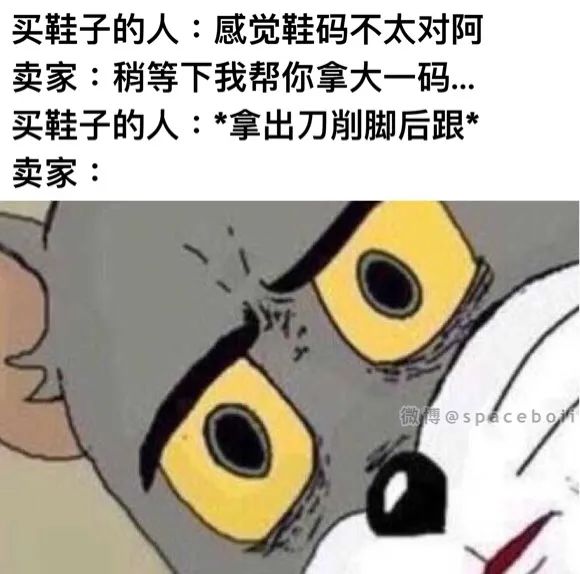 Word文档图片