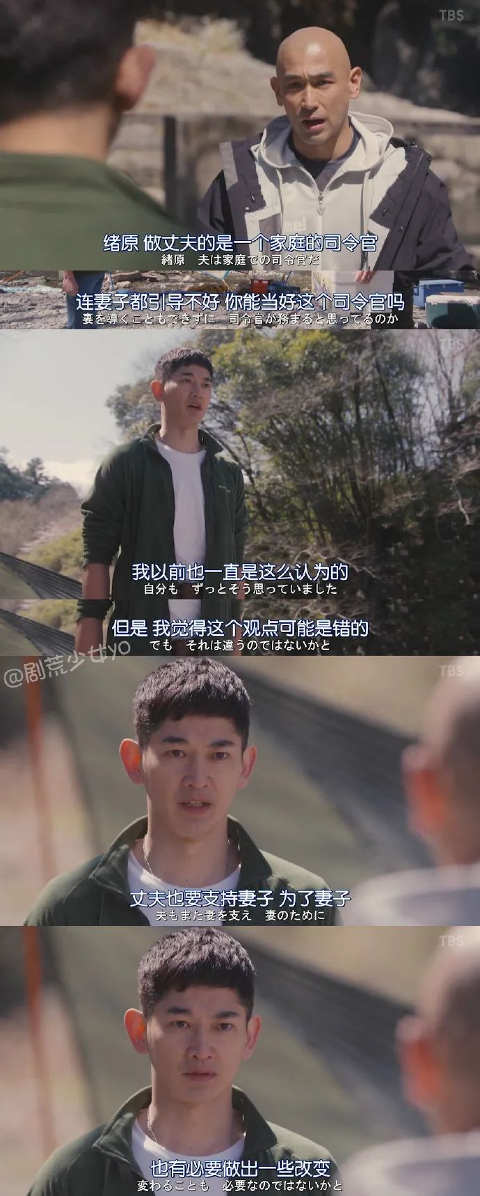 Word文档图片
