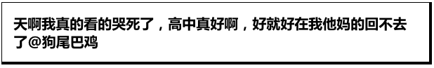 Word文档图片