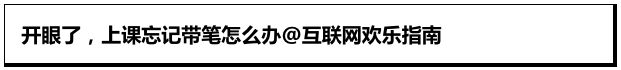 Word文档图片