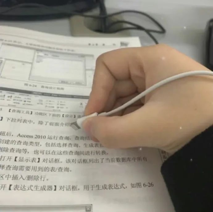 Word文档图片