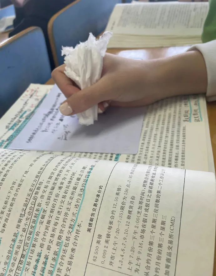 Word文档图片