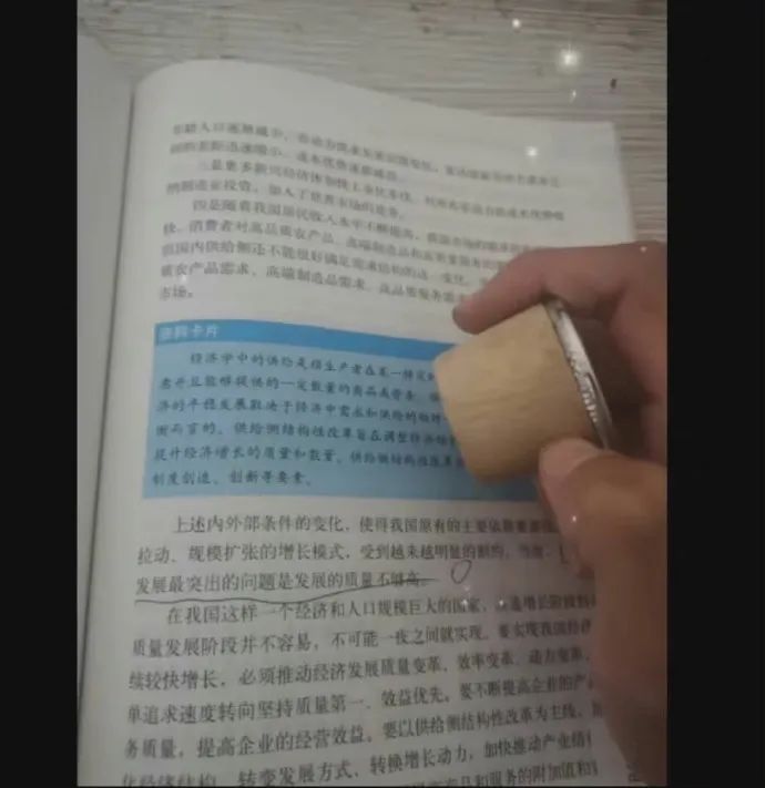 Word文档图片