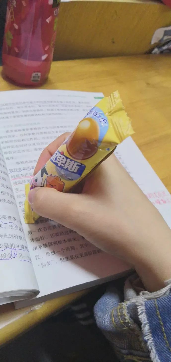 Word文档图片
