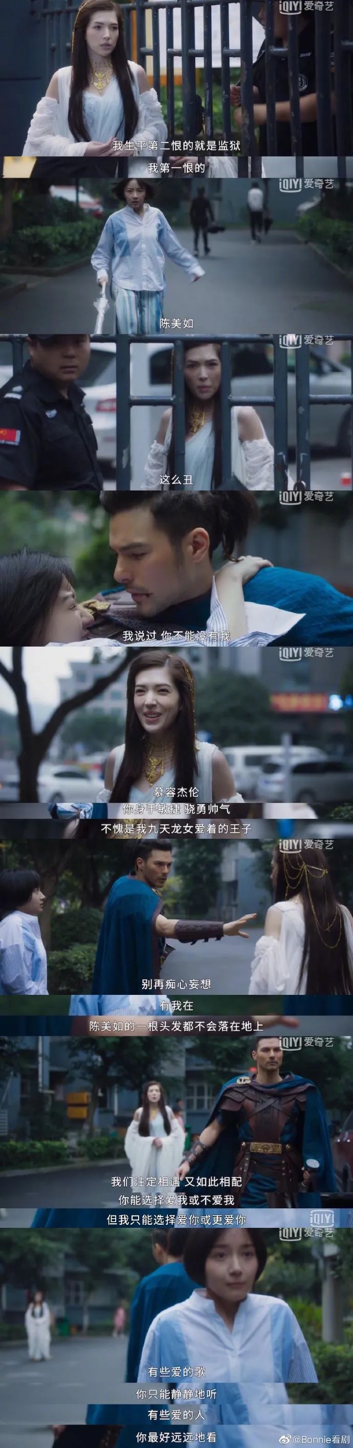 Word文档图片