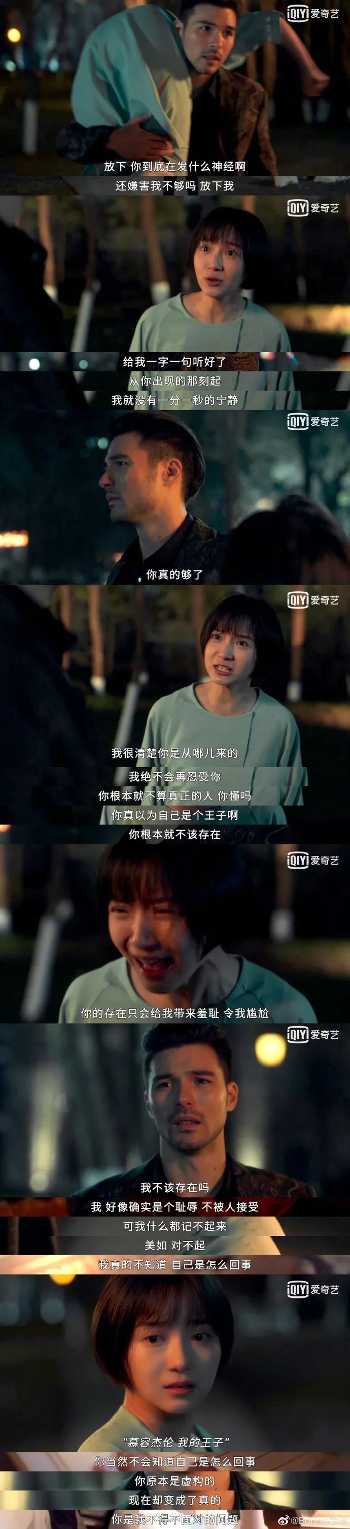 Word文档图片