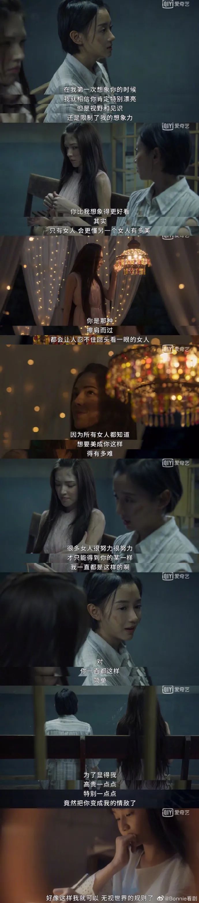 Word文档图片