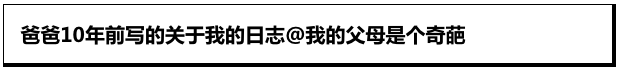 Word文档图片