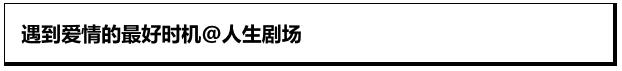 Word文档图片