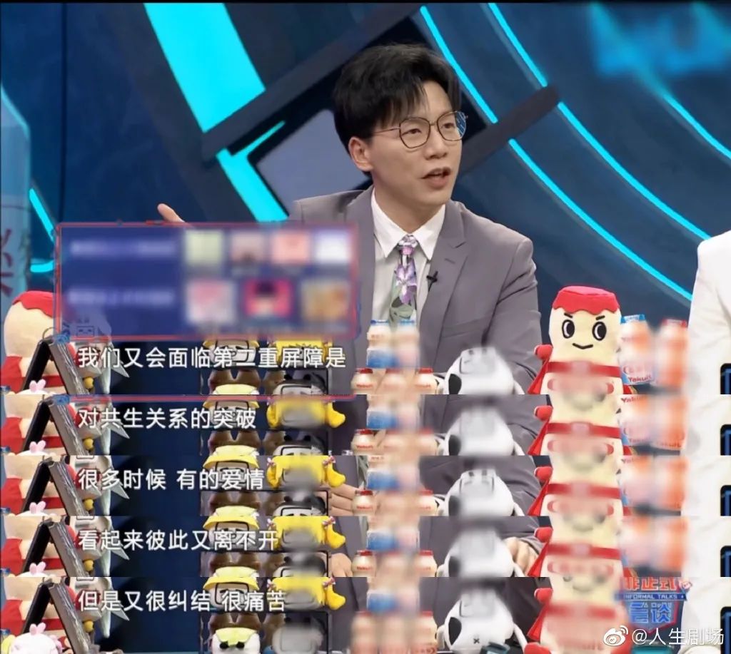 Word文档图片