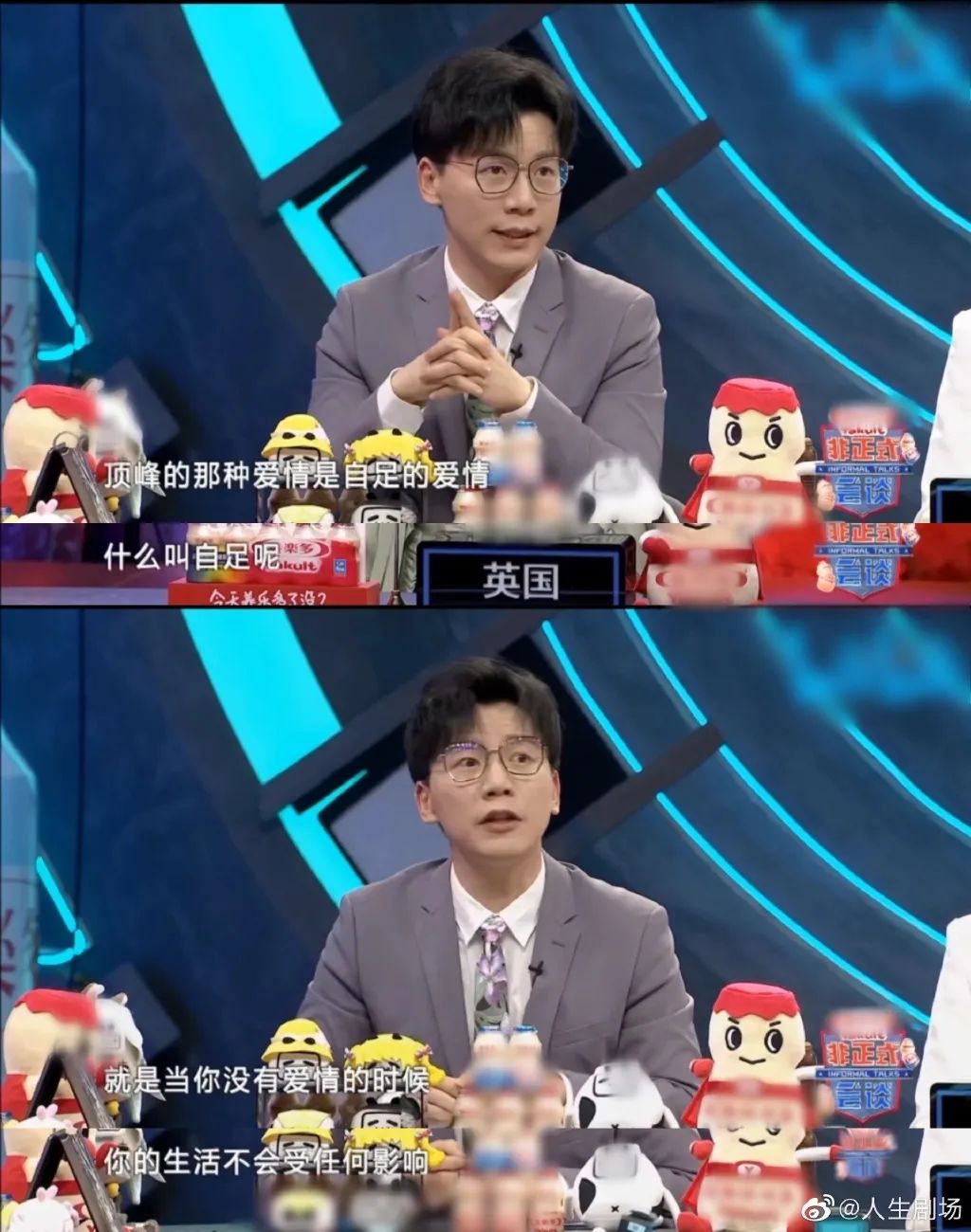Word文档图片