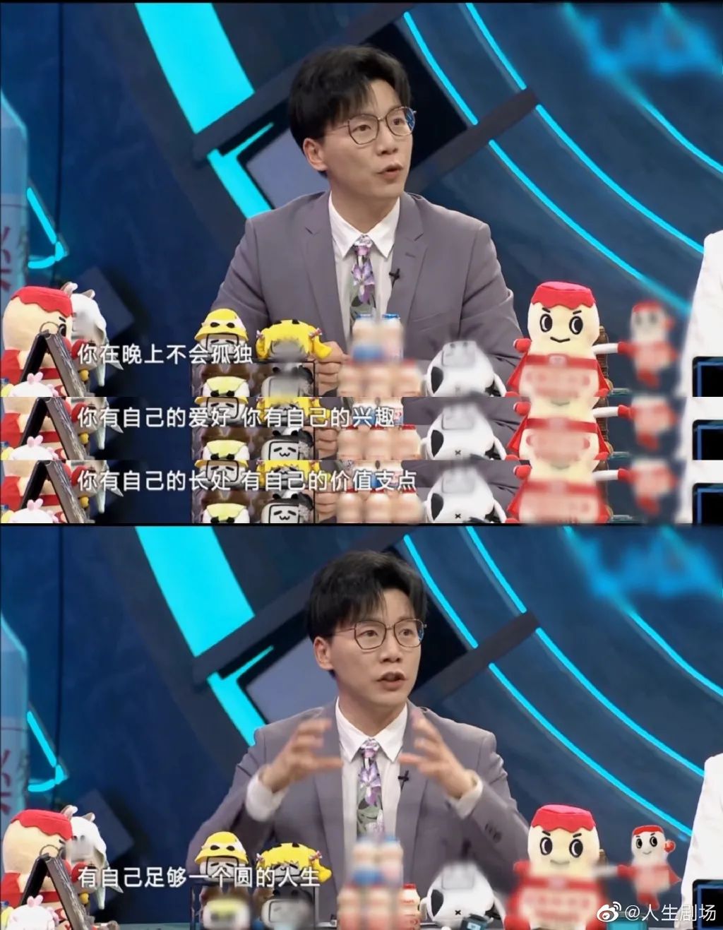 Word文档图片