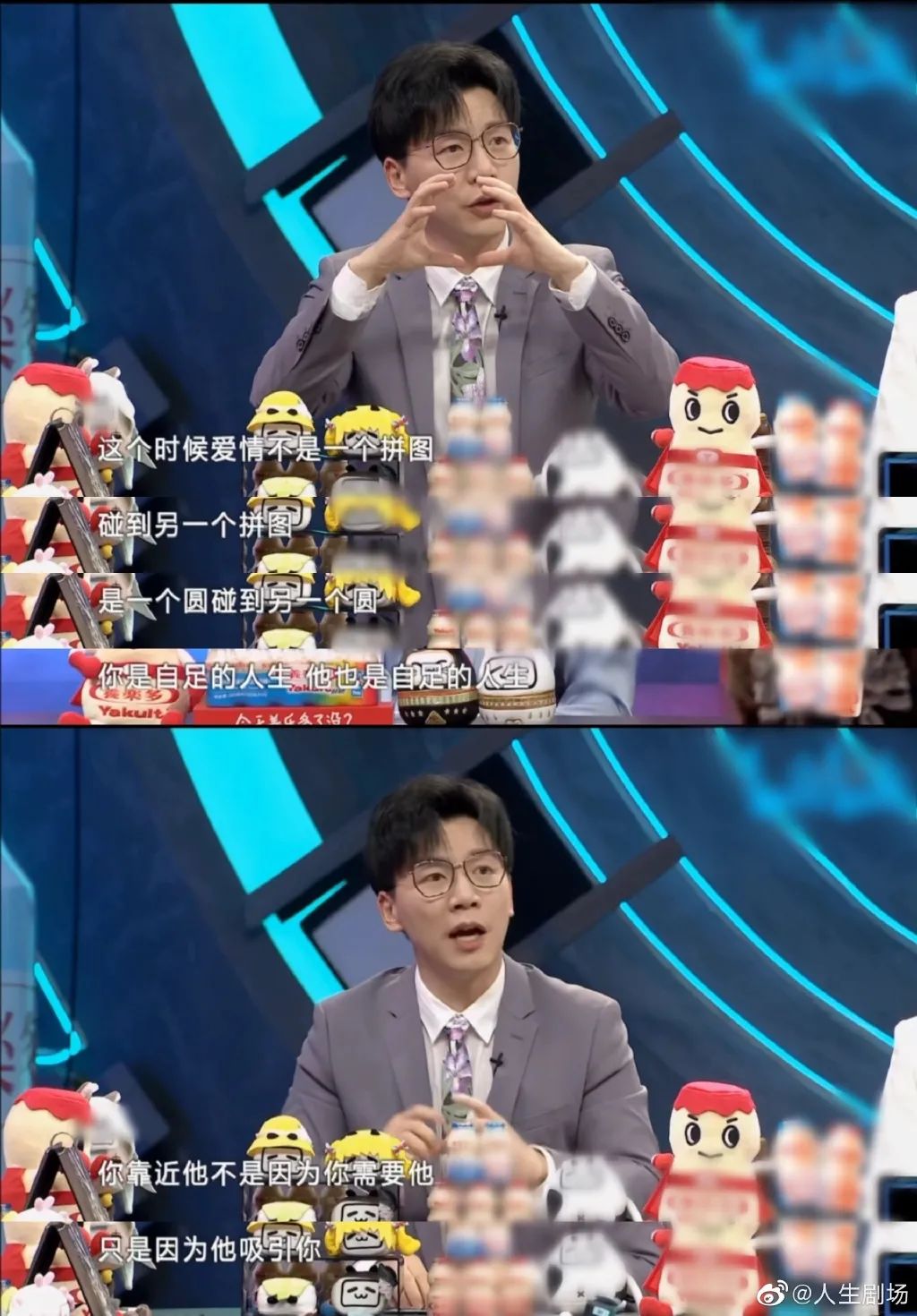 Word文档图片