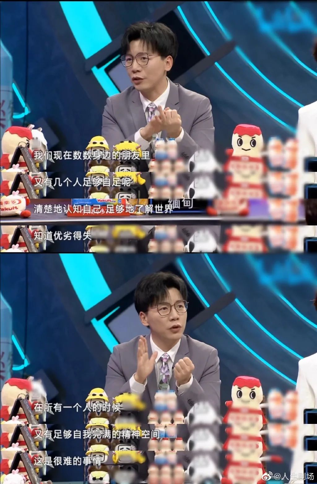 Word文档图片