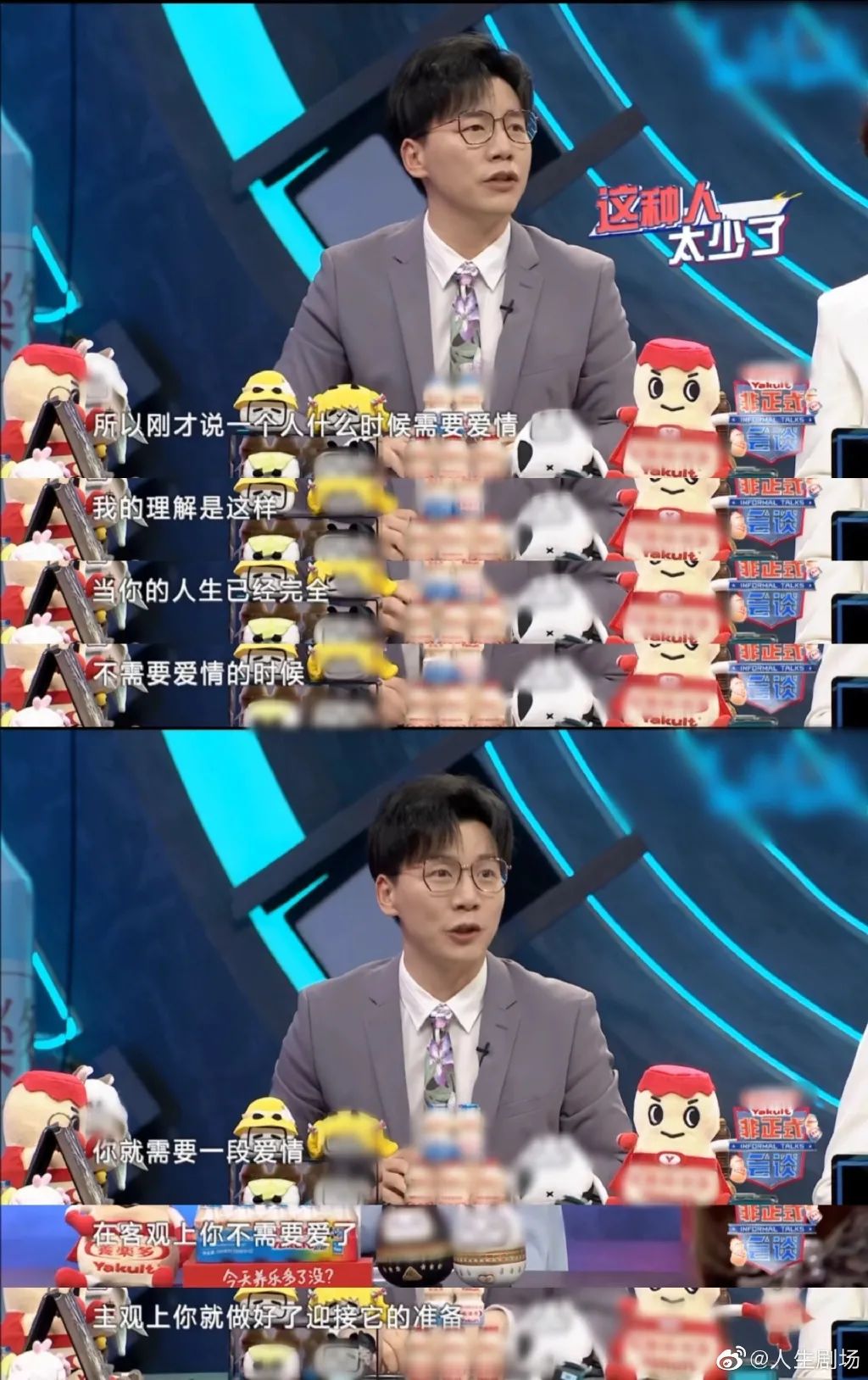 Word文档图片