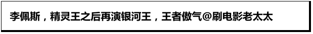 Word文档图片