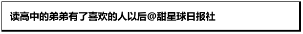 Word文档图片