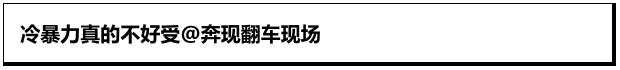 Word文档图片