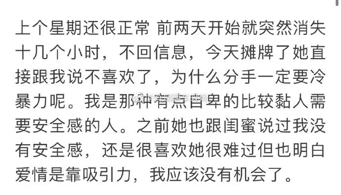 Word文档图片