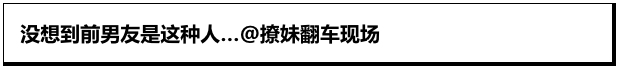Word文档图片