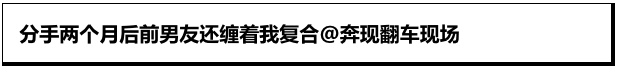 Word文档图片