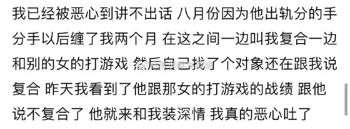Word文档图片