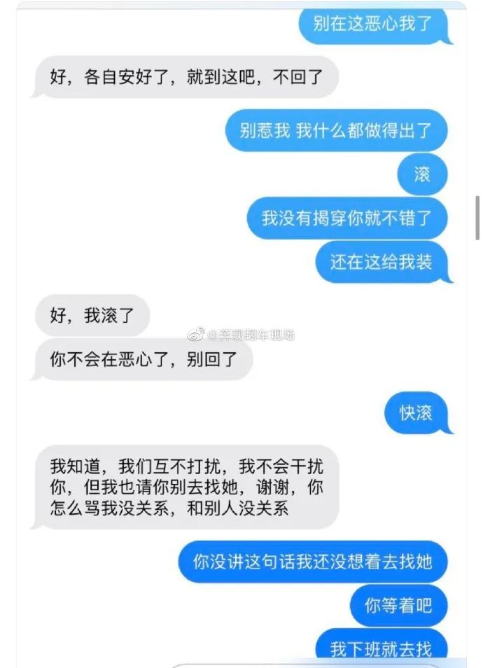 Word文档图片