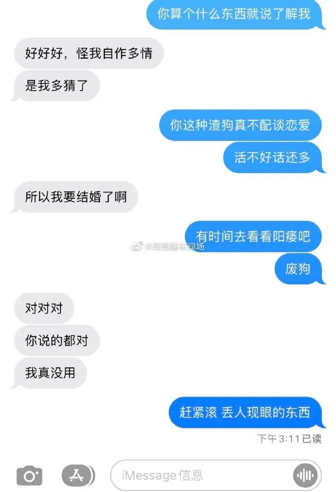 Word文档图片